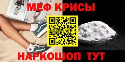 хмурый Новозыбков