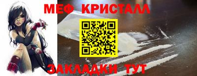 бутик Новокубанск
