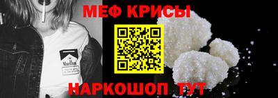 амф Новодвинск