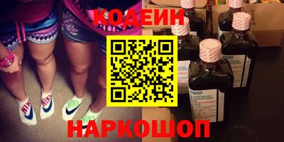 хмурый Новозыбков