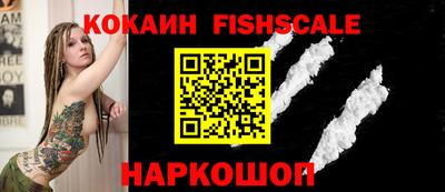 хмурый Новозыбков