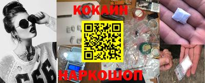 хмурый Новозыбков