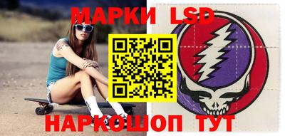 бутик Новокубанск