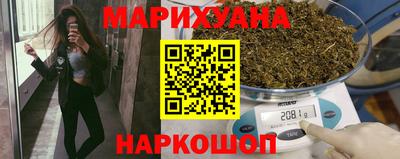 спайс Нарткала
