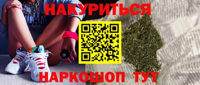 амф Новодвинск