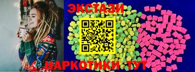 хмурый Новозыбков