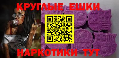 хмурый Новозыбков