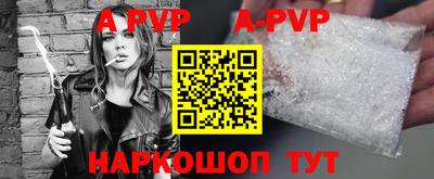 бутик Новокубанск