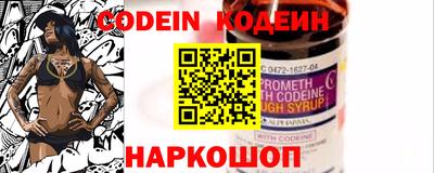бутик Новокубанск
