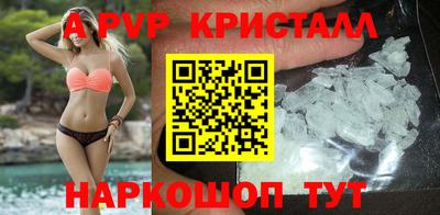 хмурый Новозыбков