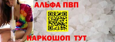 бутик Новокубанск