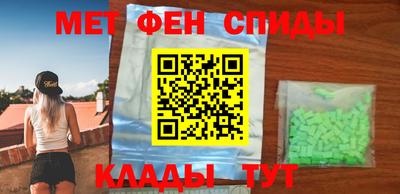 бутик Новокубанск