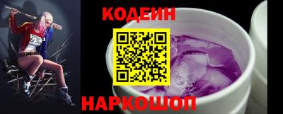 хмурый Новозыбков