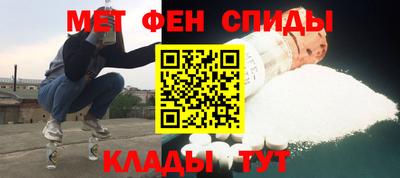 шишки Нальчик