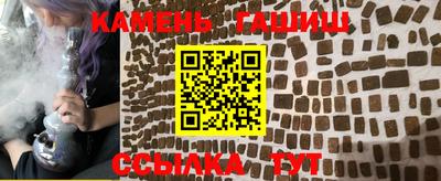 хмурый Новозыбков