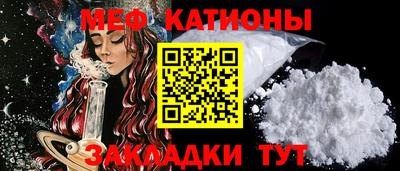амф Новодвинск