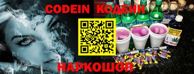 хмурый Новозыбков