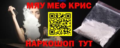 хмурый Новозыбков