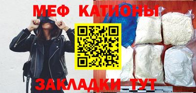 амф Новодвинск