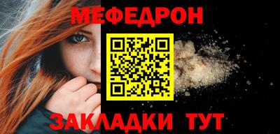 хмурый Новозыбков